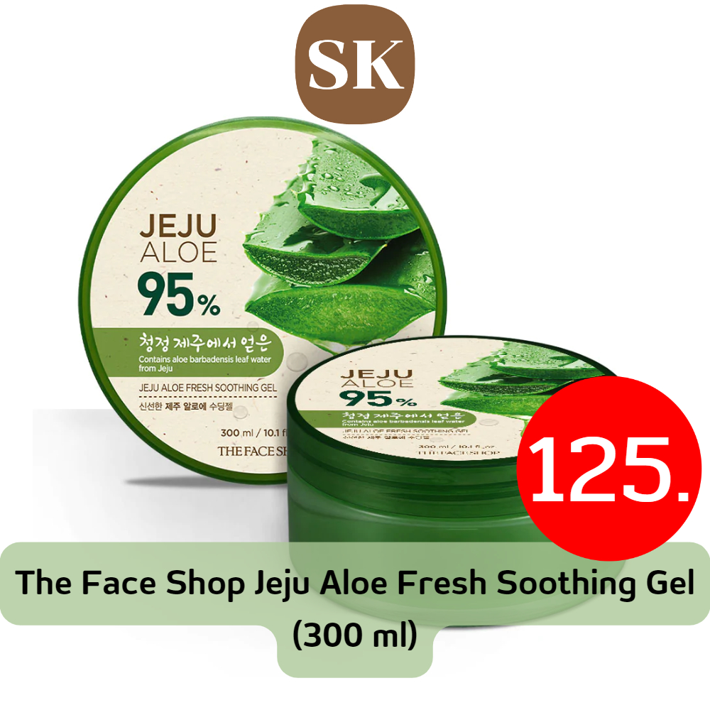 (ของแท้/พร้อมส่ง) The Face Shop Jeju Fresh Aloe Soothing Gel 95% ขนาด 300 ml.