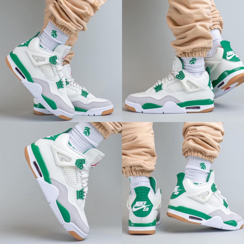 Nike Jordan4 Retro SB Pine Green