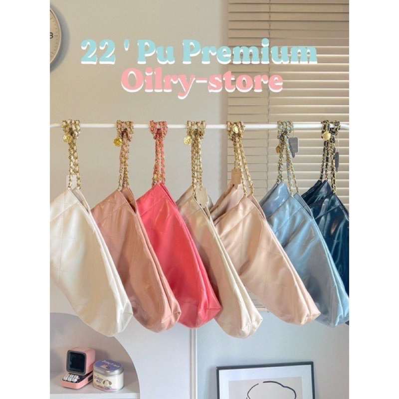 CC22 PU Premium | Lastel by Oilry Store สีแคร์