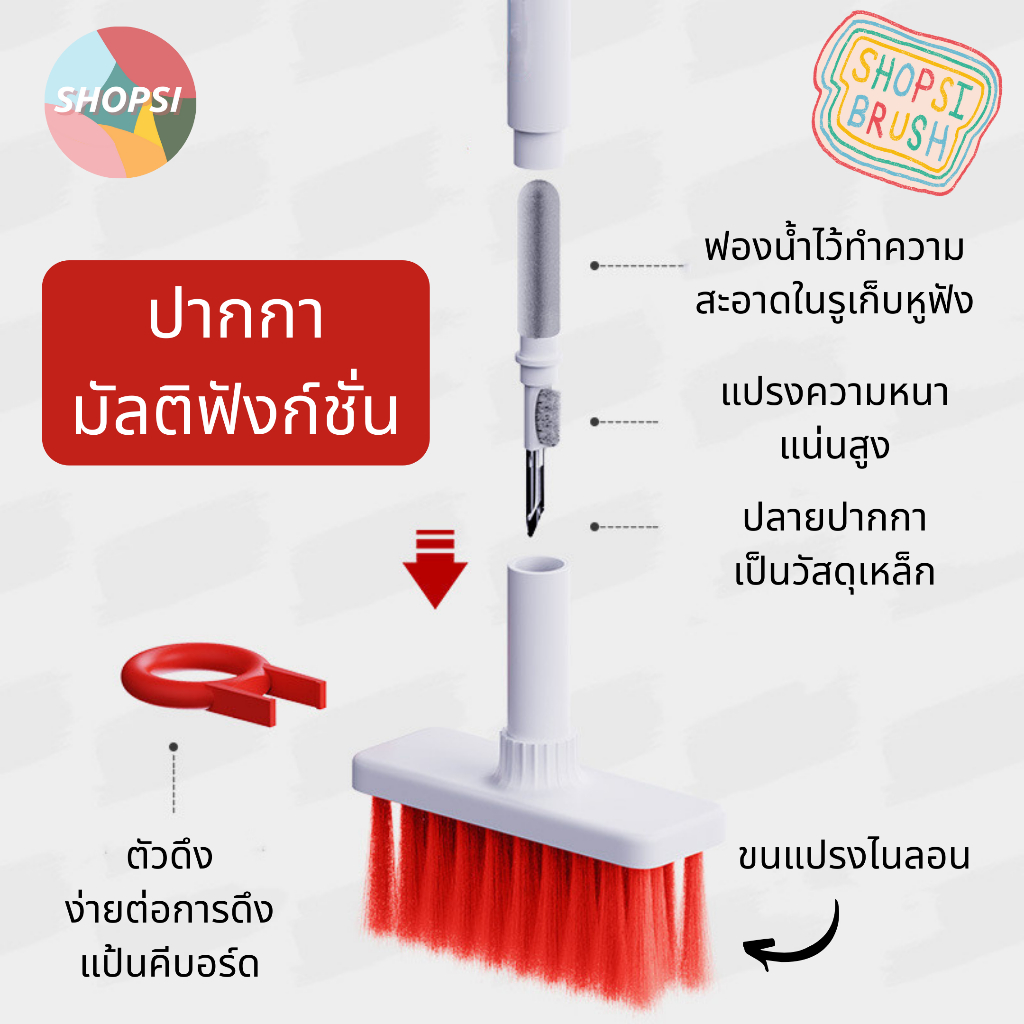 ซื้อ CLEANING TOOLS ใช้สำหรับ AirPods และอุปกรณ์อื่นๆ ชุดทำความสะอาดสำหรับใช้กับหูฟัง มือถือ คอมพิวเตอร์