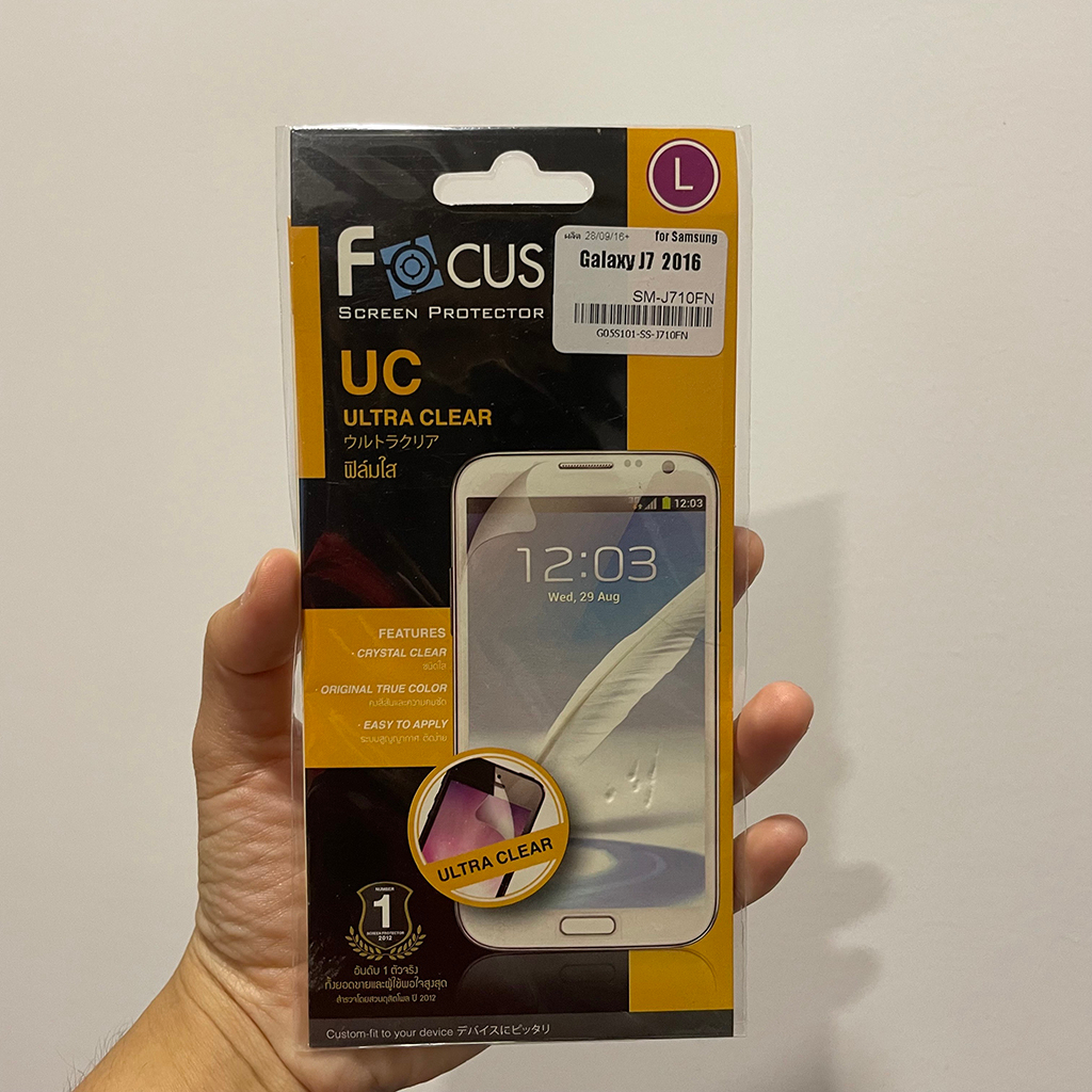 ฟิล์มกันรอยแบบใส Samsung Galaxy J7 2016
