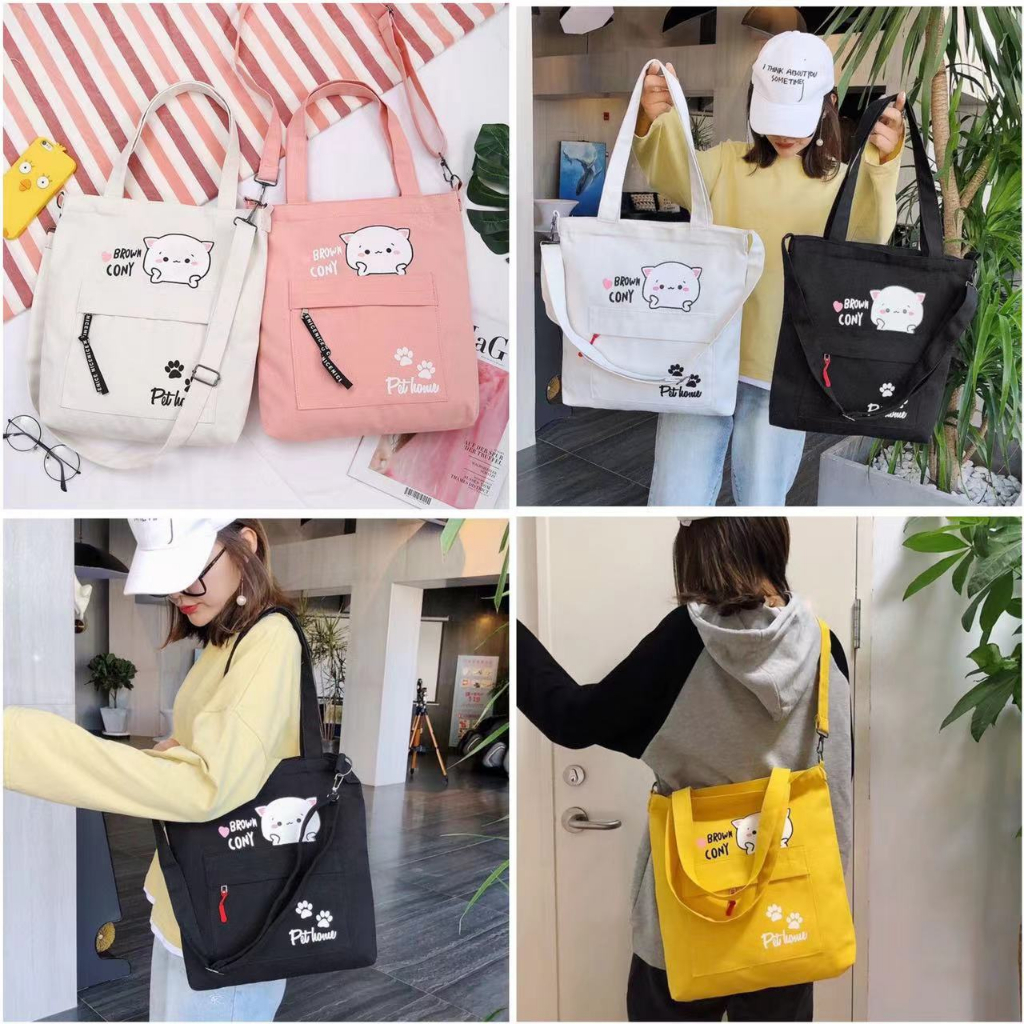 กระเป๋าผ้าแคนวาสมีซิปด้วยใส่ของได้เยอะนะผ้าแข็งแรง JH5088