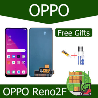 จอ oppo Reno2F Reno 2f (สแกนหน้าจอไม่ได้ค่ะ) หน้าจอ OPPO Reno2F/Reno 2f จอชุด LCD Reno2F/Reno 2f