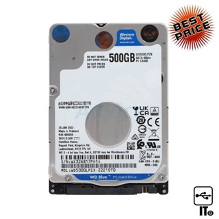 500 GB HDD (NOTEBOOK) WD BLUE (5400RPM, 128MB, SATA-3, WD5000LPZX) ฮาร์ดดิส ฮาร์ดดิสก์ ฮาร์ดดิสก์โน๊ตบุ๊ค ประกัน 3*0*0