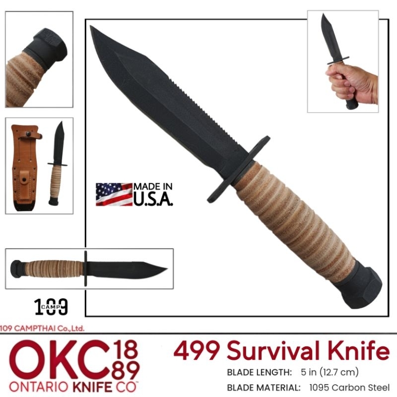 มีด ONTARIO  แท้ รุ่น 499 Survival Knife มีดทหารดั้งเดิม เหล็กกล้า CARBON 1095 ด้ามหนัง ซองหนัง หินรับมีด MADE IN U.S.A.