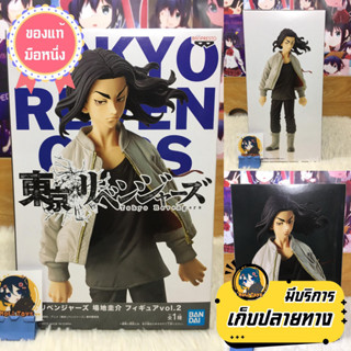 บาจิ เคย์สึเกะ โตเกียวรีเวนเจอร์ส Keisuke Baji Tokyo Revengers