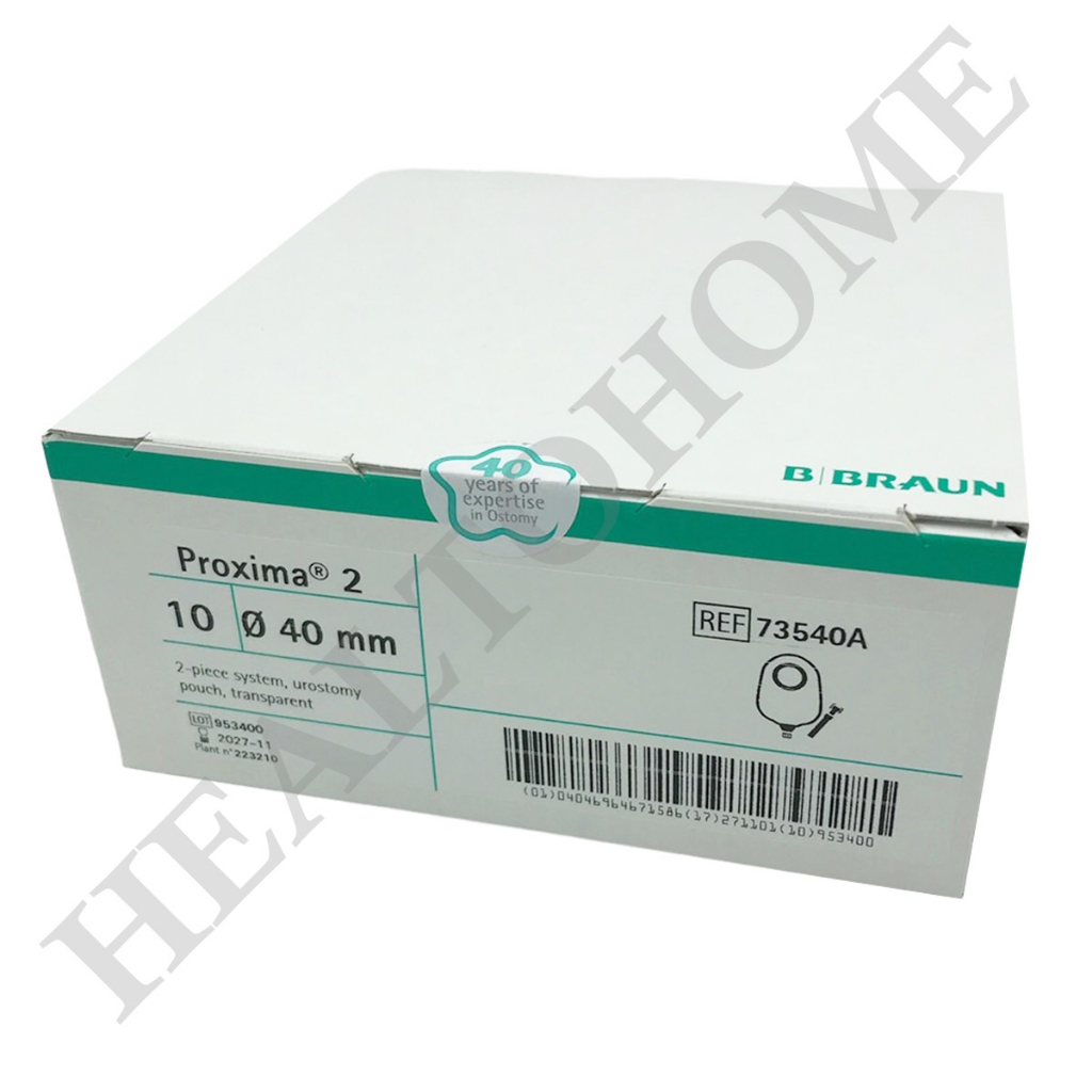 Proxima2 Urostomy ถุงเก็บปัสสาวะหน้าท้อง (เฉพาะถุง) (1 ถุง) ราคา ถูกที่สุด ดีลบีเคเค แกลเลอรีภาพที่ 2