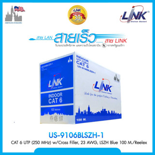 US-9106BLSZH-1 UTP Cable Cat6 100m.Blue Link