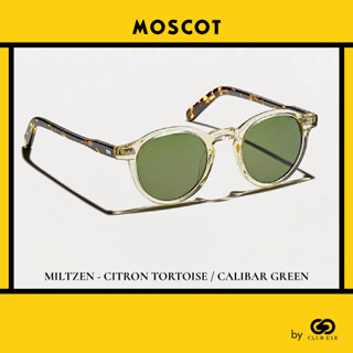 MOSCOT แว่นกันแดด มอสคอต รุ่น MILTZEN สีกรอบ CITRON TORTOISE สีเลนส์ CALIBAR GREEN ไซซ์ 49 ของแท้ มีประกัน