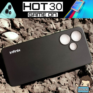 ส่งไว ส่งจากไทย เคส TPU ยาง ลายสุดเท่ห์ ( คละลาย ) สำหรับ Infinix Hot 30