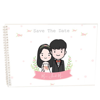 สมุดเซ็นอวยพรSave the date พร้อมส่ง