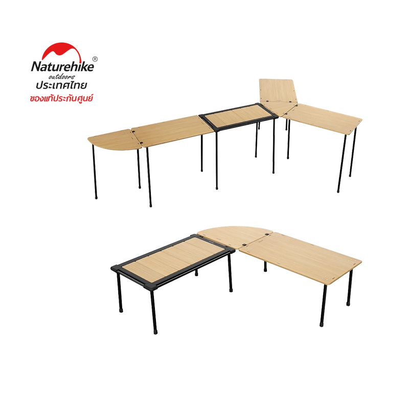 Naturehike Thailand โต๊ะแคมป์ปิ้ง (ขายแยกชิ้นส่วน)  NK-IGT modular table