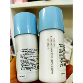 50ml ของแท้ 100 % LANEIGE อิมัลชั่น LA Waterbank Blue HA Emulsion ผิวธรรมดา ผิวแห้ง Normal to Dry Skin หมดอายุ 05 / 2025