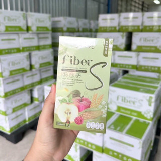 พร้อมส่ง📌 ไฟเบอร์เอส ไฟเบอร์บอสหนุ่ม fiber S ของแท้💯