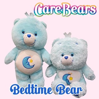 นำเข้ามือสอง 🇺🇲 แท้ 💯% ตุ๊กตาแคร์แบร์ Bedtime Bear เบดไทม์ แบร์ Care Bears ปี2003 ท้องเรืองแสง Glow in the dark Size 13"