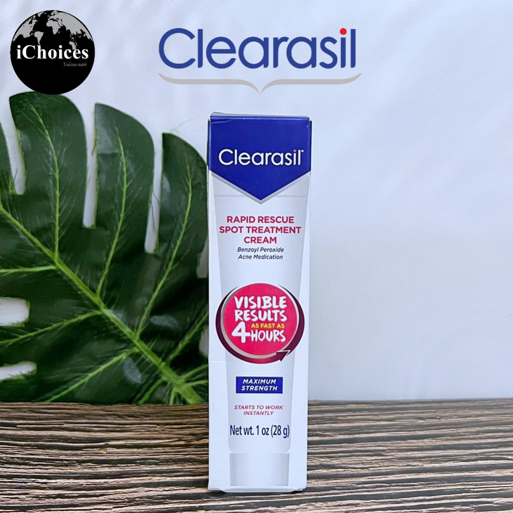 [Clearasil] Rapid Rescue Spot Treatment Cream 28 g ครีมรักษาสิวภายใน 4 ชั่วโมง