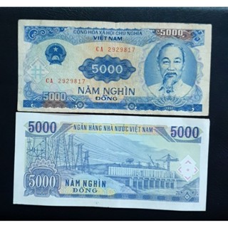 ธนบัตรเวียดนาม5000ดงปี1991