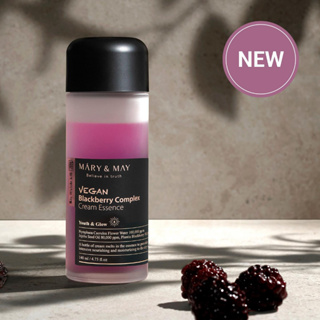 🐞Blackberry Complex Cream Essence 140ml🍀