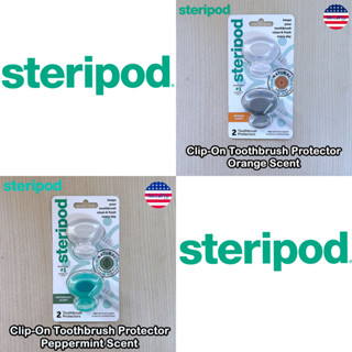 Steripod® Clip-On Toothbrush Protector ฝาครอบแปรงสีฟัน