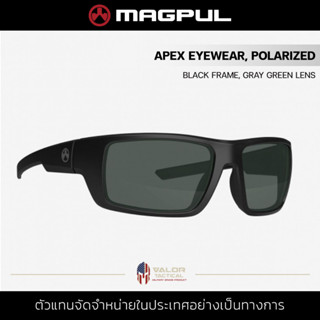 Magpul - Apex Eyewear, Polarized - Black Frame, Gray Green Lens แว่นกันแดด แว่นตากรอบดำ ทนทาน แป้นรองจมูกยางกันลื่น