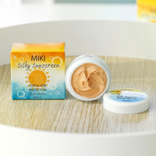 มิกิ กันแดดใยไหม  MIKI sunscreen กันแดดเทพ ไม่ง้อแป้ง เนียนกริบ ติดทน ทั้งวัน กันแดดใยไหมแท้100% 5 กรัม*1ชิ้น*35 บาท