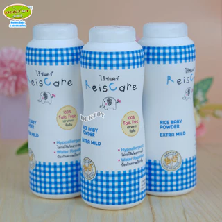Reis care ไร้ซแคร์ แป้งเด็กไร้ซแคร์ แป้งข้าวจ้าว 40 และ 130 กรัม