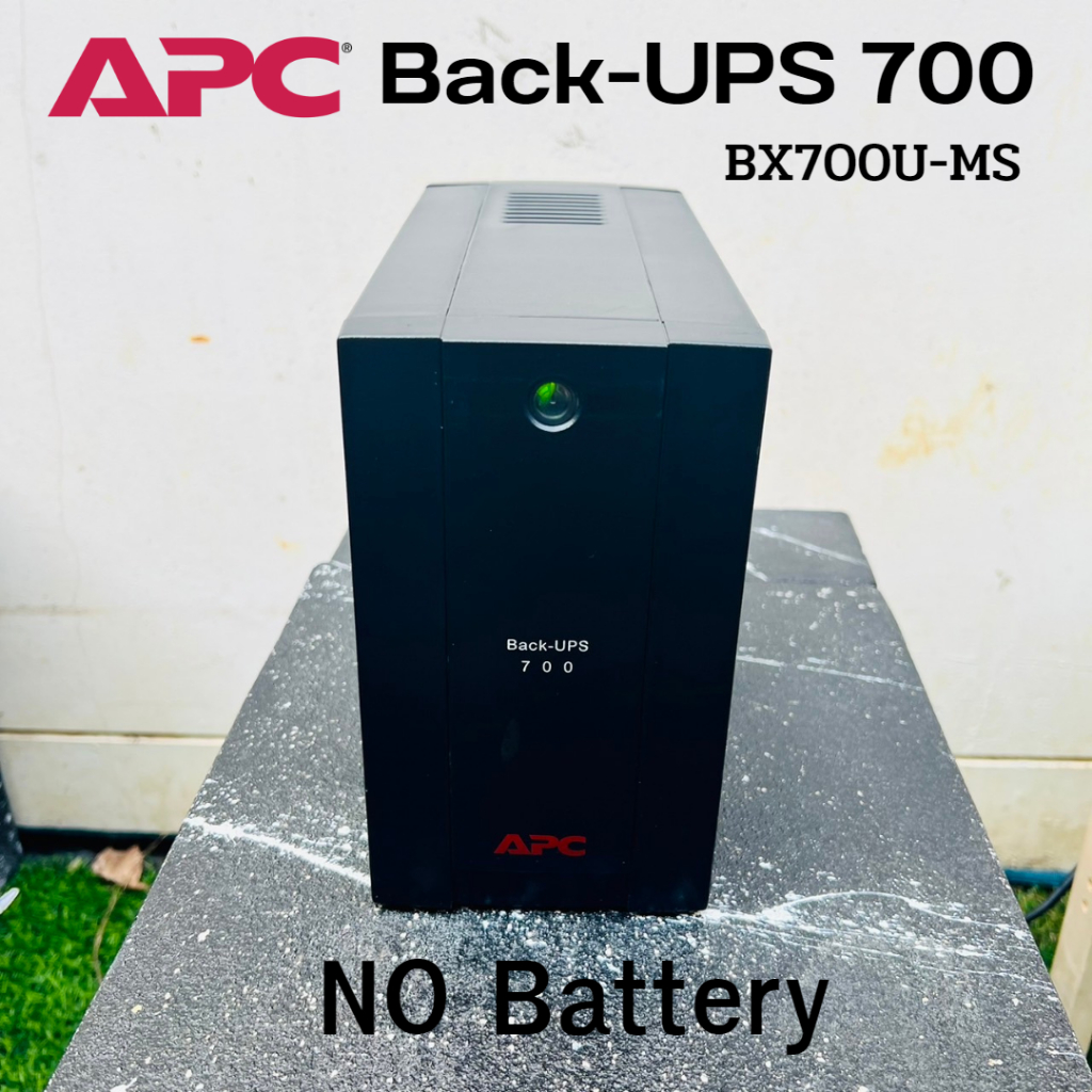 (มือสอง) APC Back-UPS 700 (BX700U-MS) - ไม่มีแบ็ตเตอรี่ (NO Battery)