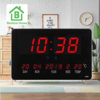 BestoreHome นาฬิกา LED แขวนผนัง ขนาด 26X16X3CM รุ่น 2616 นาฬิกาดิจิตอล ไฟสีแดง – ตัวเรือนสีดำ ขอบเงิน มีปลุก