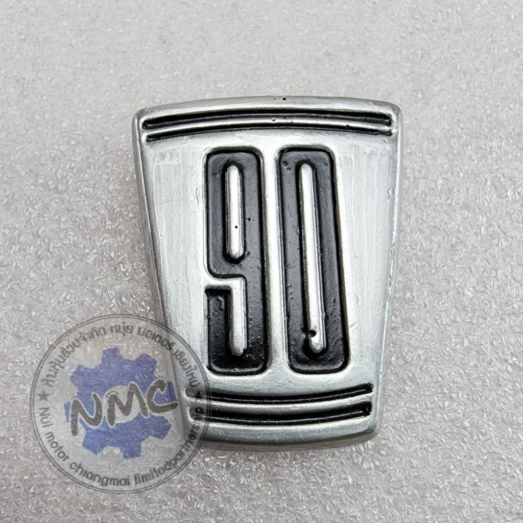 logo s90 โลโก้s90 โลโก้ฝาแบตร s90 ตราโลโก้ honda s90