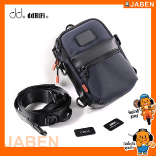 DD ddHiFi C2023 เคสกระเป๋าสารพัดประโยชน์ สำหรับ DAP, DAC, Amp และ หูฟัง IEMs