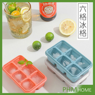 แม่พิมพ์น้ำแข็งก้อน ฝาปิด พร้อมฝา 6 ช่อง Ice tray mould