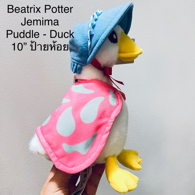 #ตุ๊กตา #เป็ด #Jemima #Puddle #Duck #ใน #Peter #Rabbit #ป้ายห้อย #Beatrix #Potter #ขนาด10นิ้ว #มีเม็