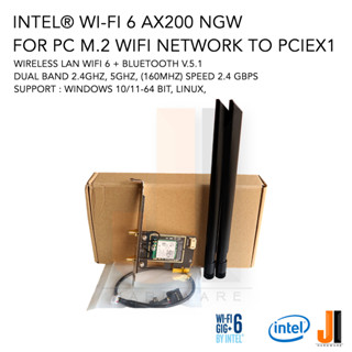 Intel® Wi-Fi 6 AX200 card for PC Pciex1 wifi network wireless lan + bluetooth v.5.1 dual band with 8 DB (มีการรับประกัน)