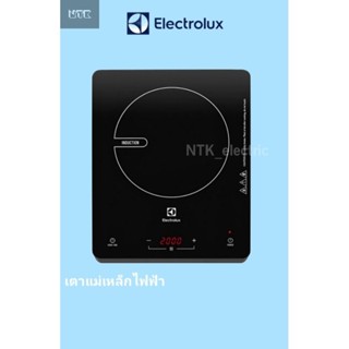 ELECTROLUX แม่เหล็กไฟฟ้า รุ่นETD29KC