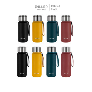 Diller Thermo Flask 650/800ml M8984กระติกเก็บความเย็น/ร้อนฝาหมุนยกดื่มมีกรองชา สแตนเลส2ชั้นเก็บเย็น24ชม รับประกันสินค้า