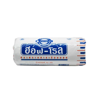 สำลีม้วน HOF-ROLL สำลีม้วนขนาด 400g ปราศจากสารเรืองแสง