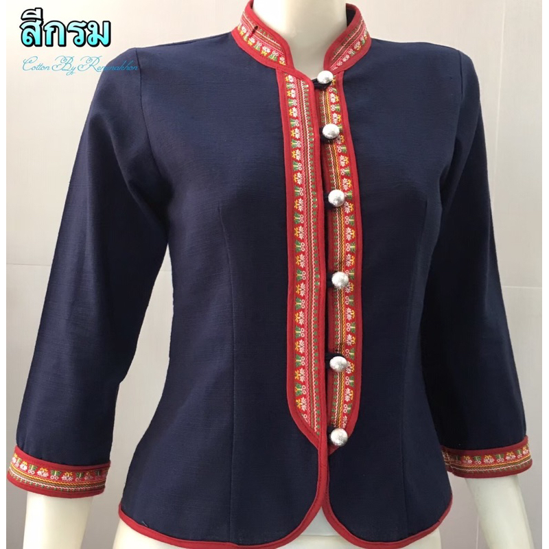 เสื้อผ้าฝ้ายซินมัยสีขาว(อก34-48) - รูปที่ 3