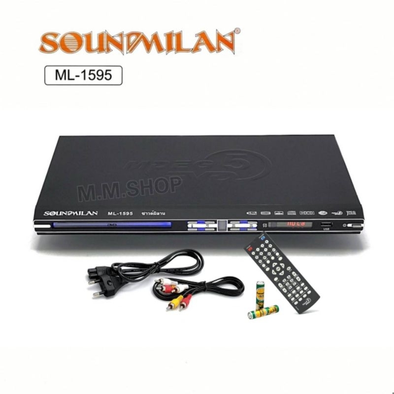 ซาวด์มิลาน  SOUNDMILAN​  เครื่องเล่น DVD  VCD CD รุ่น ML-1595.