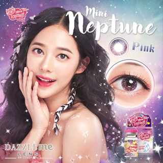 คอนแทคเลนส์สีเกาหลีรายเดือน รุ่น Mini Neptune (1 Pair) 5 คู่ แถม 1 คู่