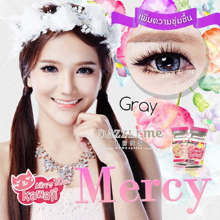 คอนแทคเลนส์สีเกาหลีรายเดือน รุ่น Akara / Mercy (1 Pair) 5 คู่ แถม 1 คู่