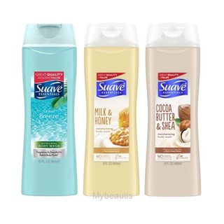 💥1แถม1💥Suave essentials moisturizing body wash 443ml (มี3สูตร) แถมคละสูตรได้