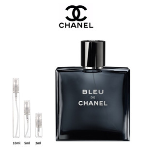 Chanel Bleu de Chanel EDT 2ml / 5ml /10ml