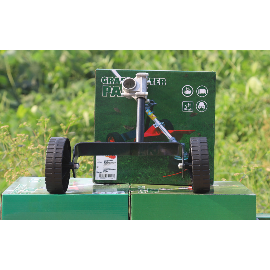 EUROX ล้อเข็นสำหรับเครื่องตัดหญ้า ก้าน 28 มิล ล้อเข็น ยูร็อกซ์ ล้อ ชุดล้อ ล้อลาก ติดตั้งเครื่องตัดหญ