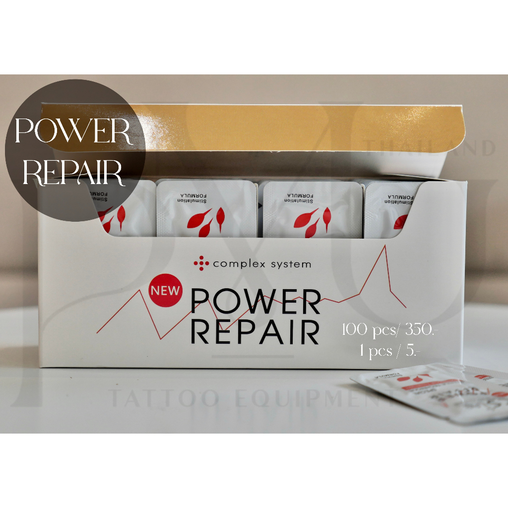 POWER REPAIR วาสลีนบำรุงหลังสัก