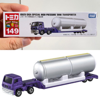 LONG TOMICA TAKARA TOMY ISUZU GIGA SPECIAL HIGH PRESSURE TANK NO.149 โทมิก้า รถเหล็ก รถของเล่น