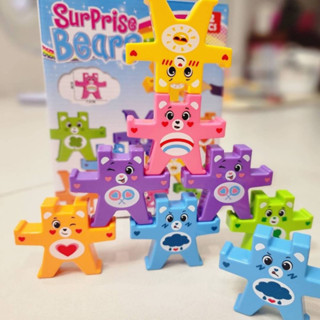 Carebears ของเล่น บอร์ดเกมส์