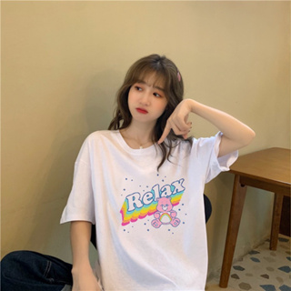 เสื้อ Care Bears นำเข้า