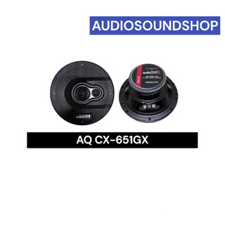 ลำโพงแกนร่วมติดรถยนต์ AUDIO QUART ขนาด 6.5 นิ้ว GX -Series  AQ-CX651 GX   / 1 คู่