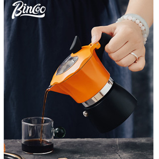 Bincoo MokaPot เครื่องชงกาแฟพร้อมเตาไฟฟ้า 500W แถมฟรี กระดาษกรอง หม้อชงกาแฟ SET พร้อมชง