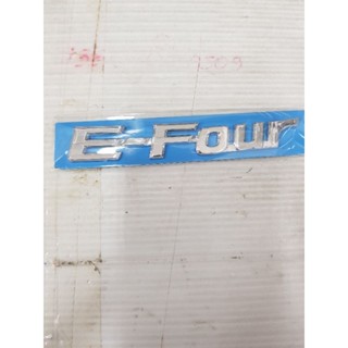 logo E-four พลาสติก ยาว 11 cm